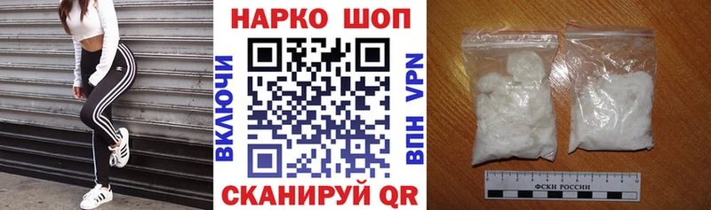 Как найти наркотики Камбарка Псилоцибиновые грибы  Канабис  Амфетамин  МЕФ  ГАШИШ 
