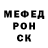 Героин гречка Ante Lucem