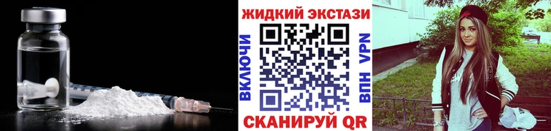 shop какой сайт  Камбарка  БУТИРАТ оксибутират  гидра tor 