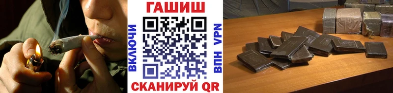 ГАШИШ 40% ТГК  Камбарка 