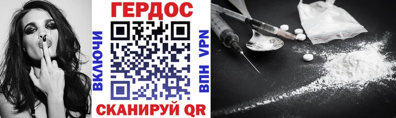 хочу   mega tor  ГЕРОИН герыч  Камбарка 