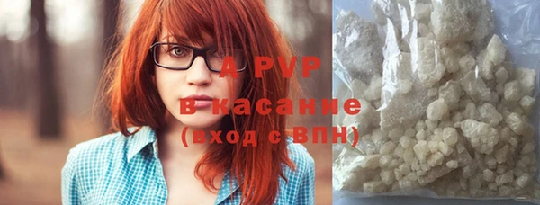 мдпв Вязьма