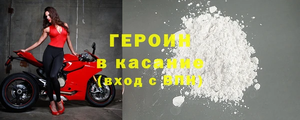 каннабис Вяземский