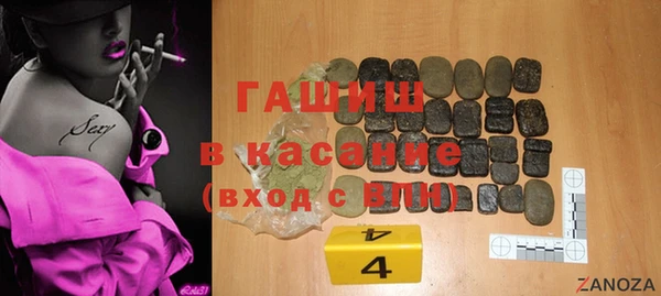 мдпв Вязьма