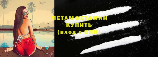 мдпв Вязьма