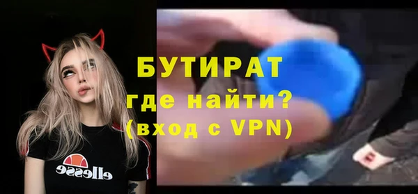 мдпв Вязьма