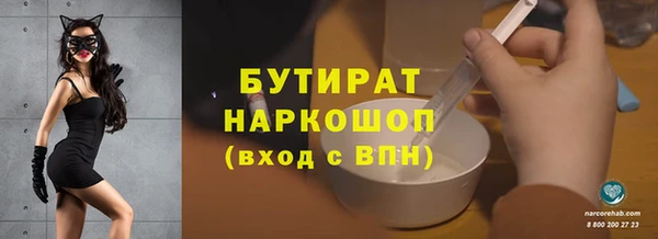 мдпв Вязьма