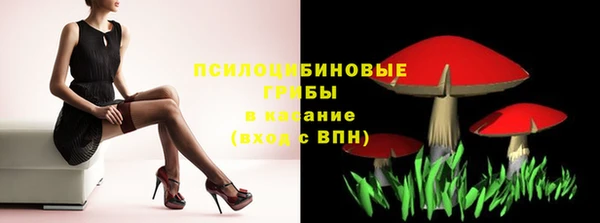каннабис Вяземский