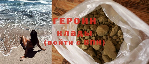 мдпв Вязьма