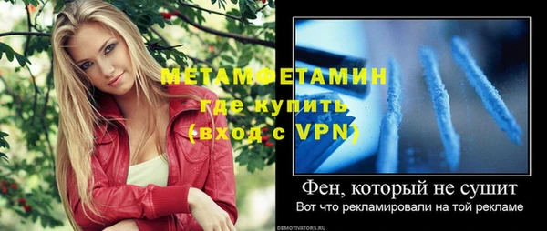 мдпв Вязьма