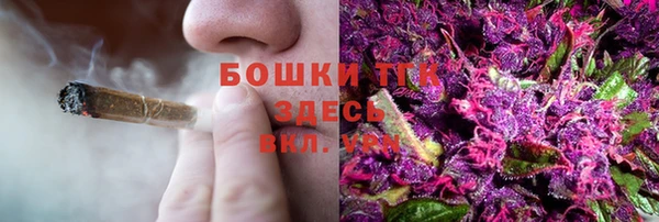 мефедрон мука Вязники