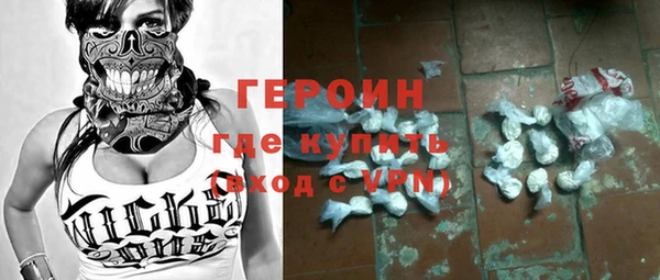 каннабис Вяземский