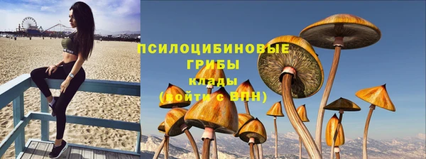 мефедрон мука Вязники
