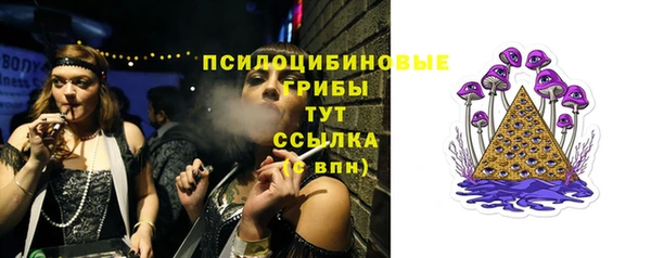 каннабис Вяземский
