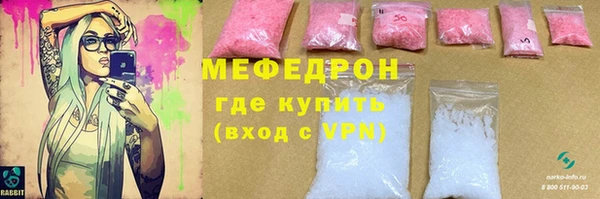 мдпв Вязьма