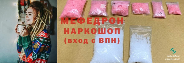 мдпв Вязьма