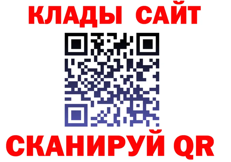 МДМА VHQ маркетплейс это kraken Камбарка