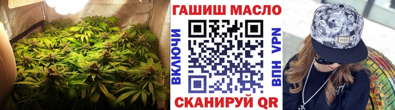 ТГК Wax  Камбарка 